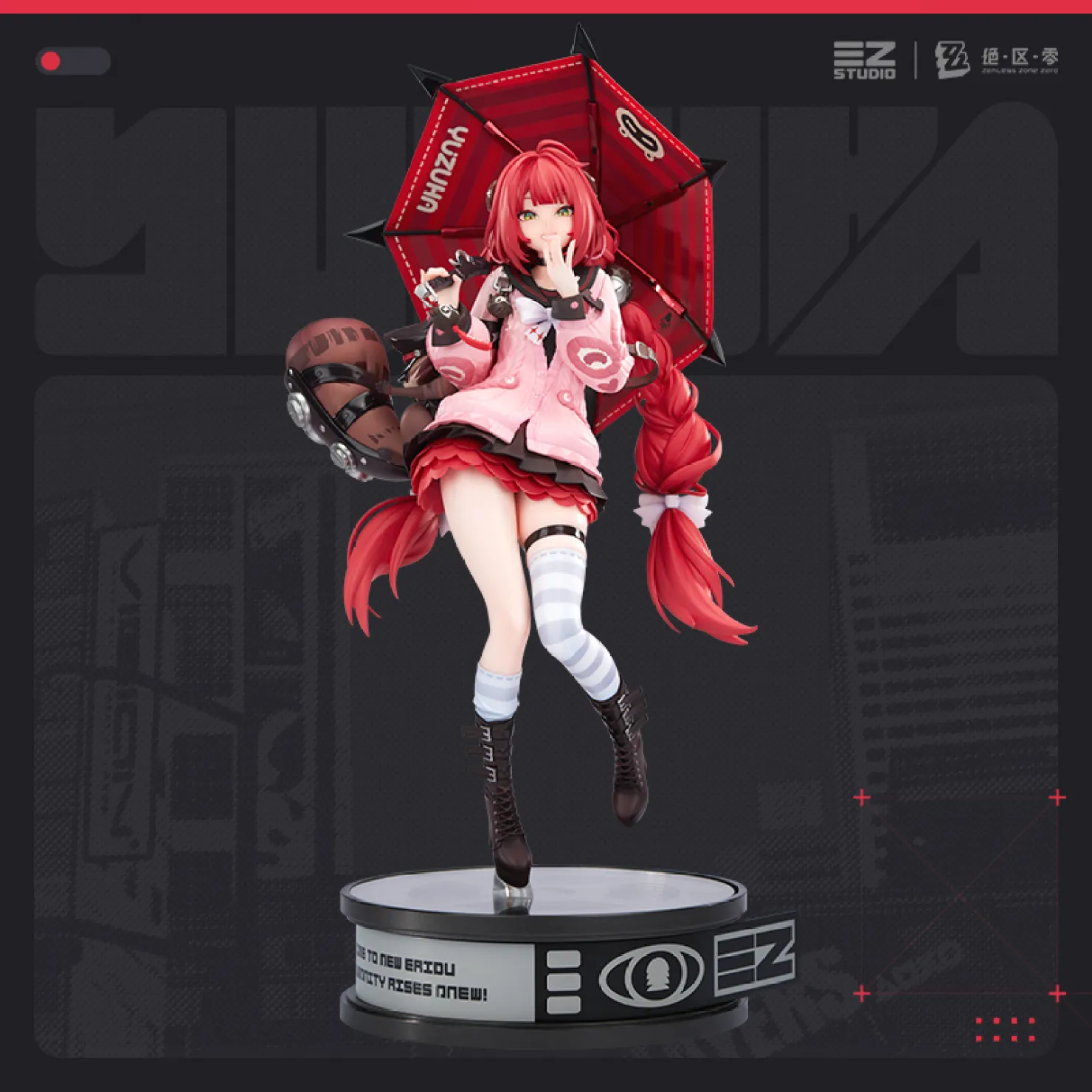 zzz-goods-2026-1015-ukinami-uuzuha11