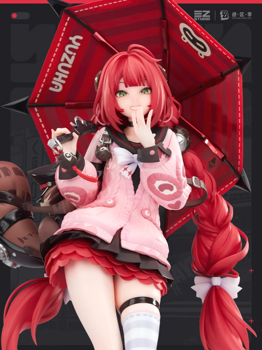 zzz-goods-2026-1015-ukinami-uuzuha12
