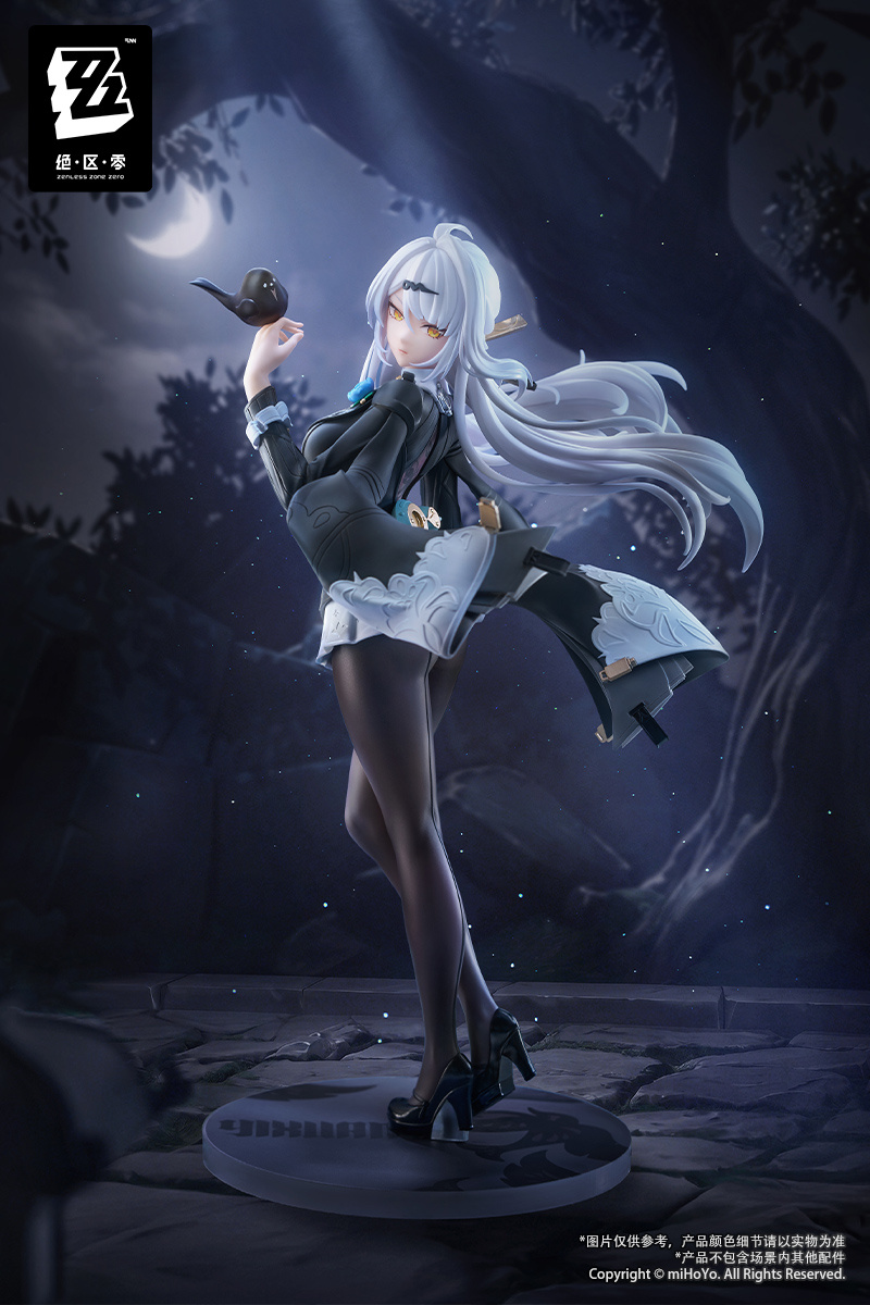 zzz-limepie-series-yixuan-1-8-figure-yoyaku11