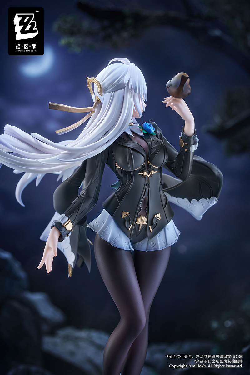 zzz-limepie-series-yixuan-1-8-figure-yoyaku13