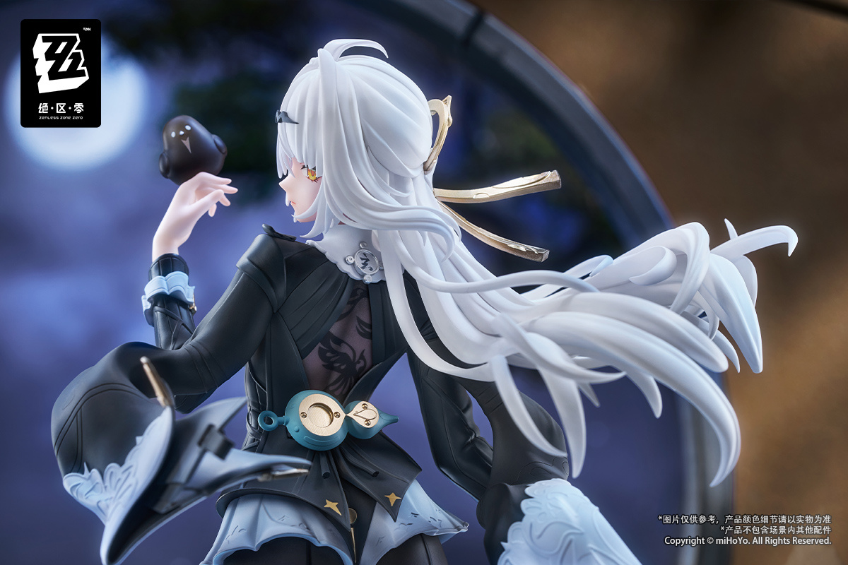 zzz-limepie-series-yixuan-1-8-figure-yoyaku15