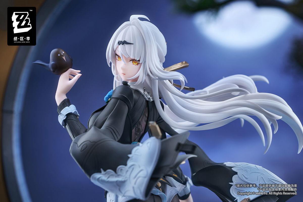 zzz-limepie-series-yixuan-1-8-figure-yoyaku17