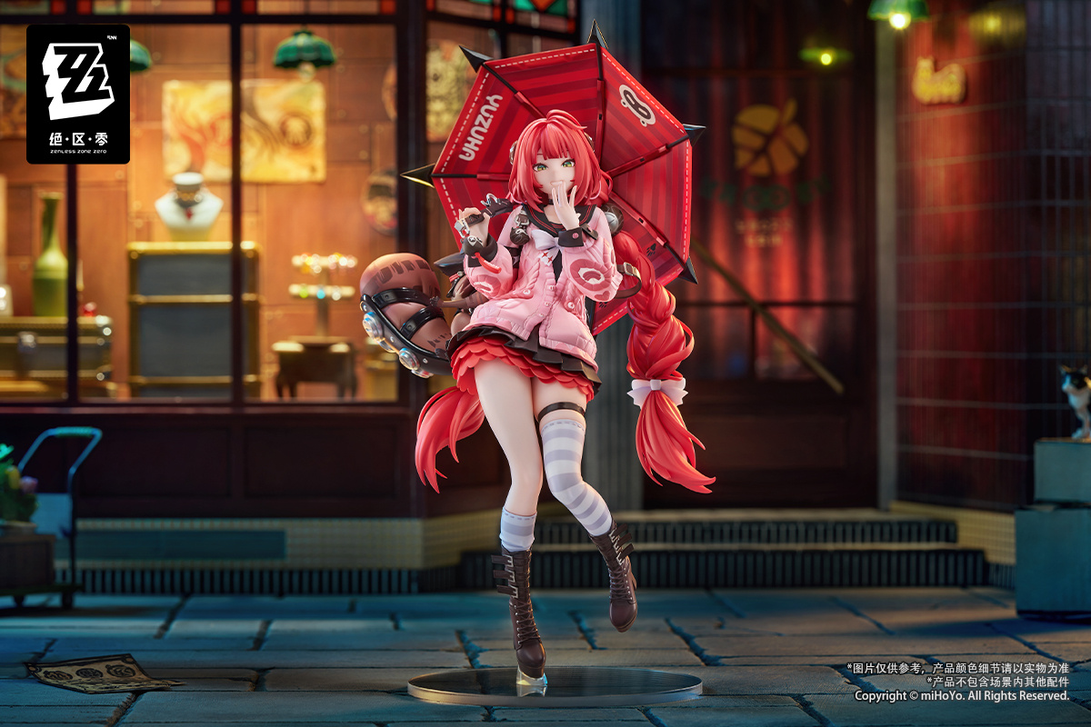 zzz-ukinami-uuzuha-1-7-figure-ap-yoyaku11