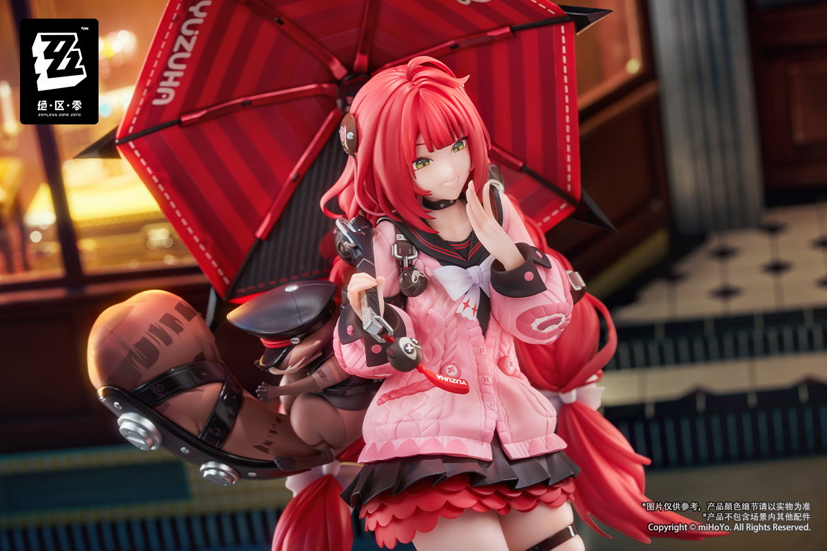 zzz-ukinami-uuzuha-1-7-figure-ap-yoyaku12