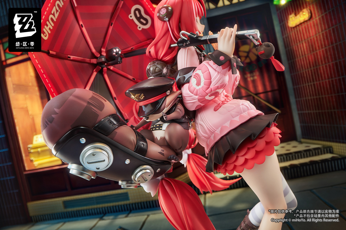 zzz-ukinami-uuzuha-1-7-figure-ap-yoyaku13