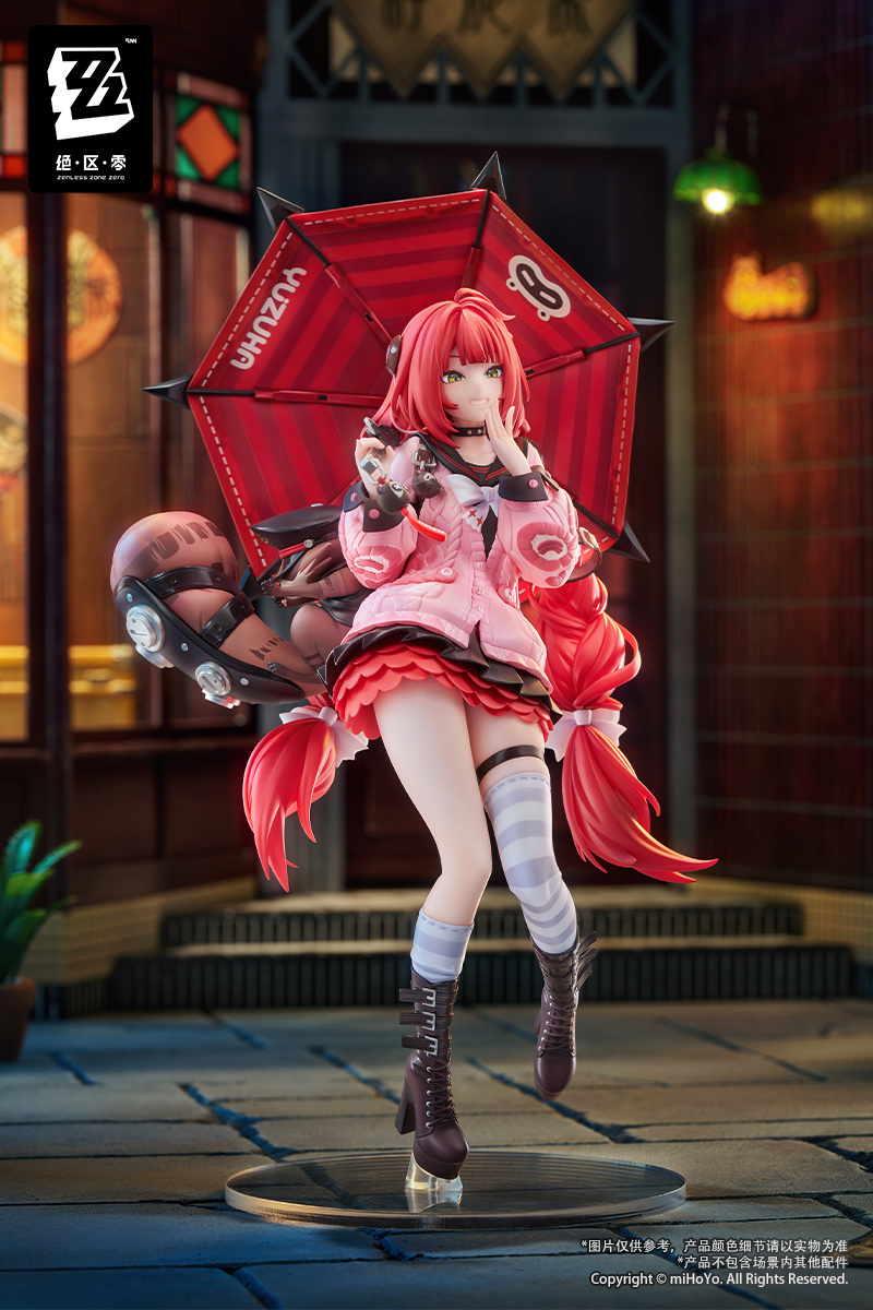 zzz-ukinami-uuzuha-1-7-figure-ap-yoyaku15