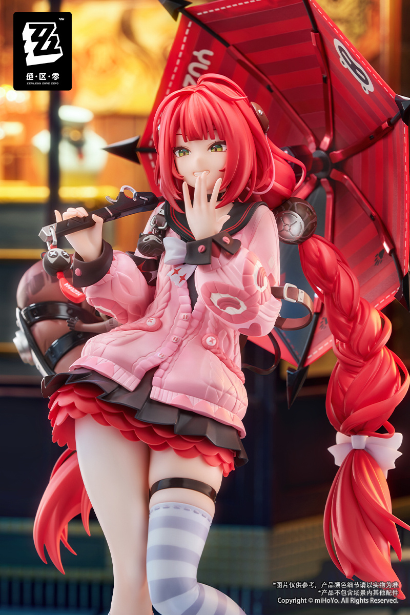 zzz-ukinami-uuzuha-1-7-figure-ap-yoyaku16