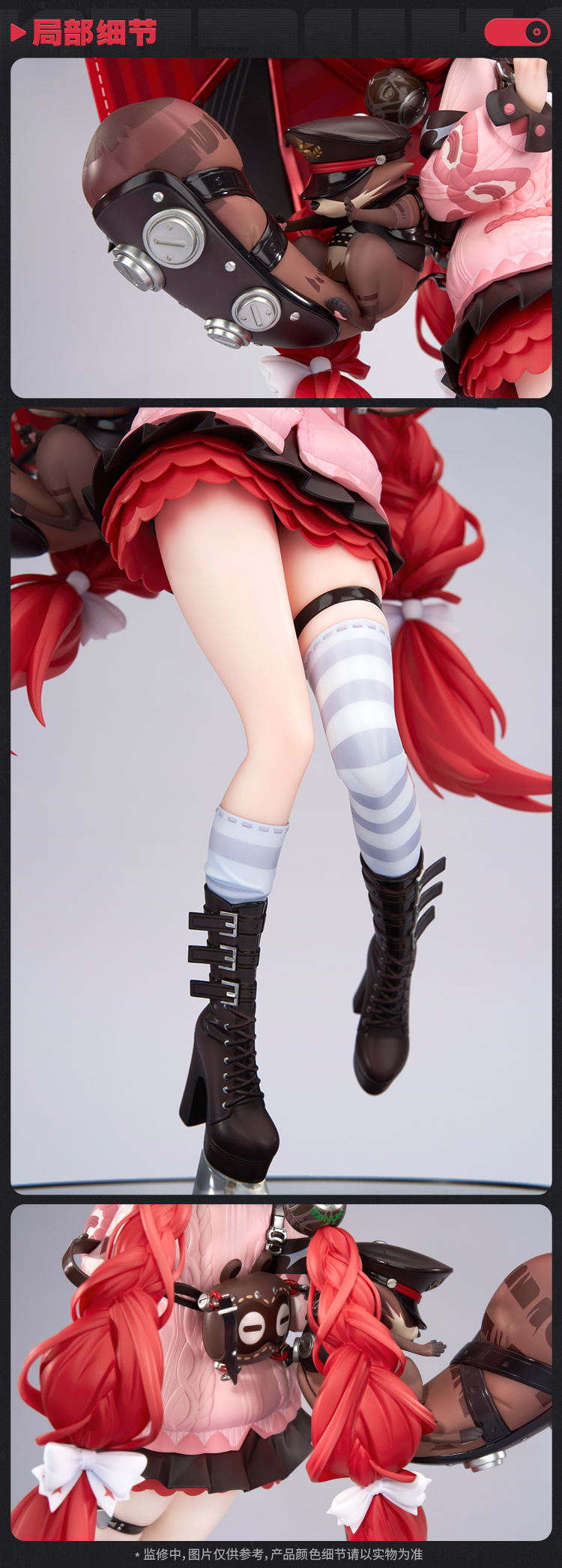 zzz-ukinami-uuzuha-1-7-figure-ap-yoyaku35