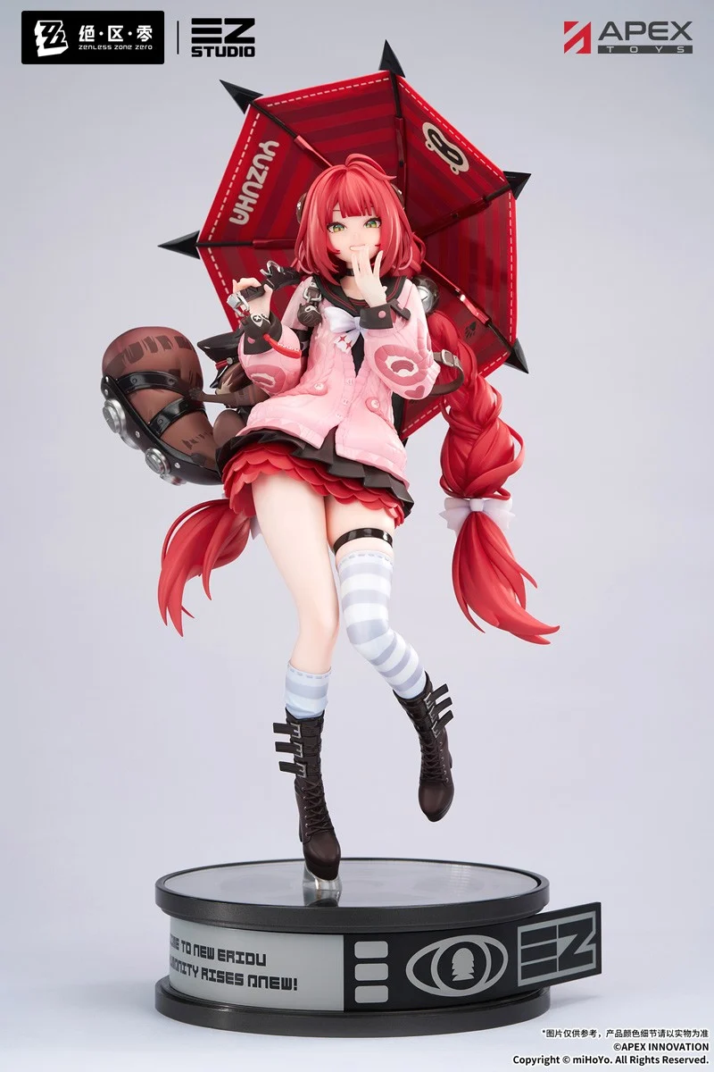 zzz-ukinami-uuzuha-1-7-figure-ap-yoyaku69