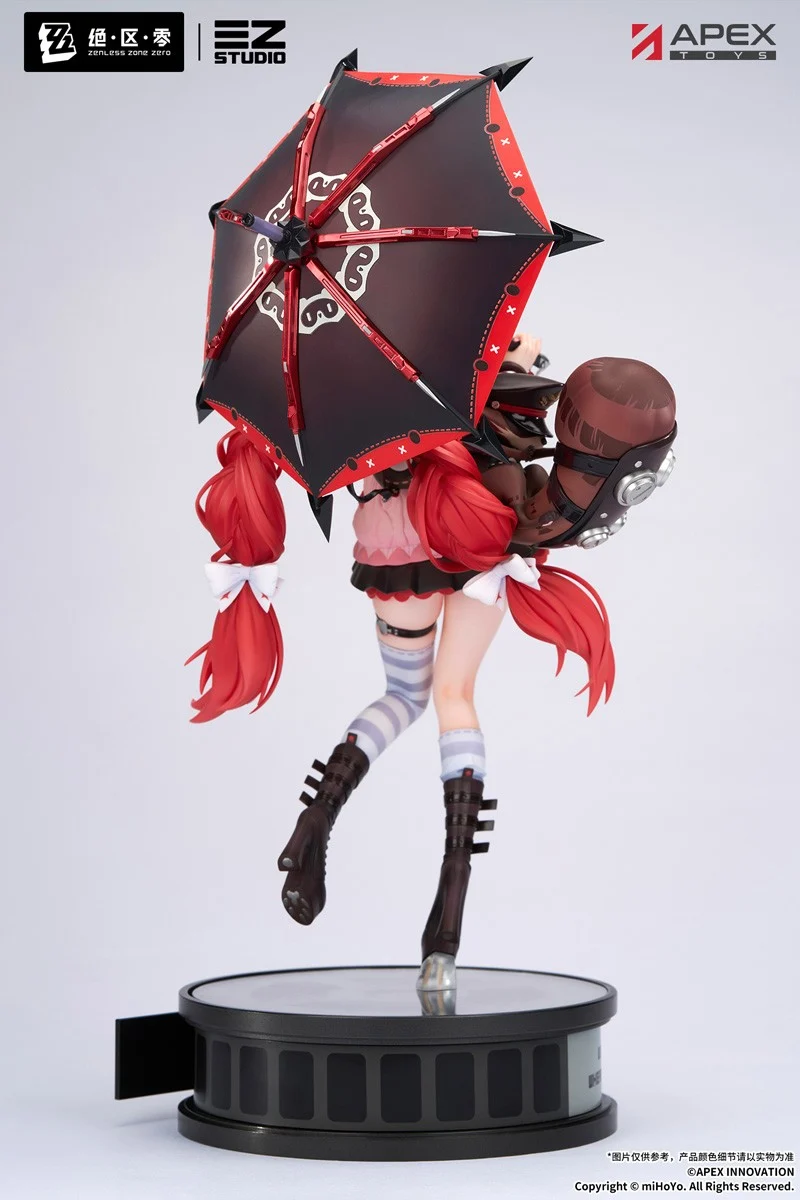 zzz-ukinami-uuzuha-1-7-figure-ap-yoyaku70