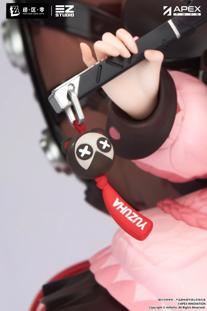 zzz-ukinami-uuzuha-1-7-figure-ap-yoyaku71