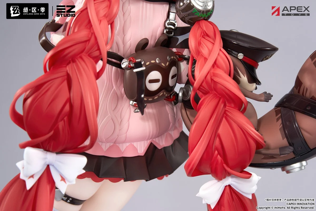 zzz-ukinami-uuzuha-1-7-figure-ap-yoyaku75